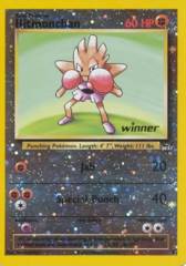 Hitmonchan 2/9 Reverse Holo WINNER Promo - Best of Game